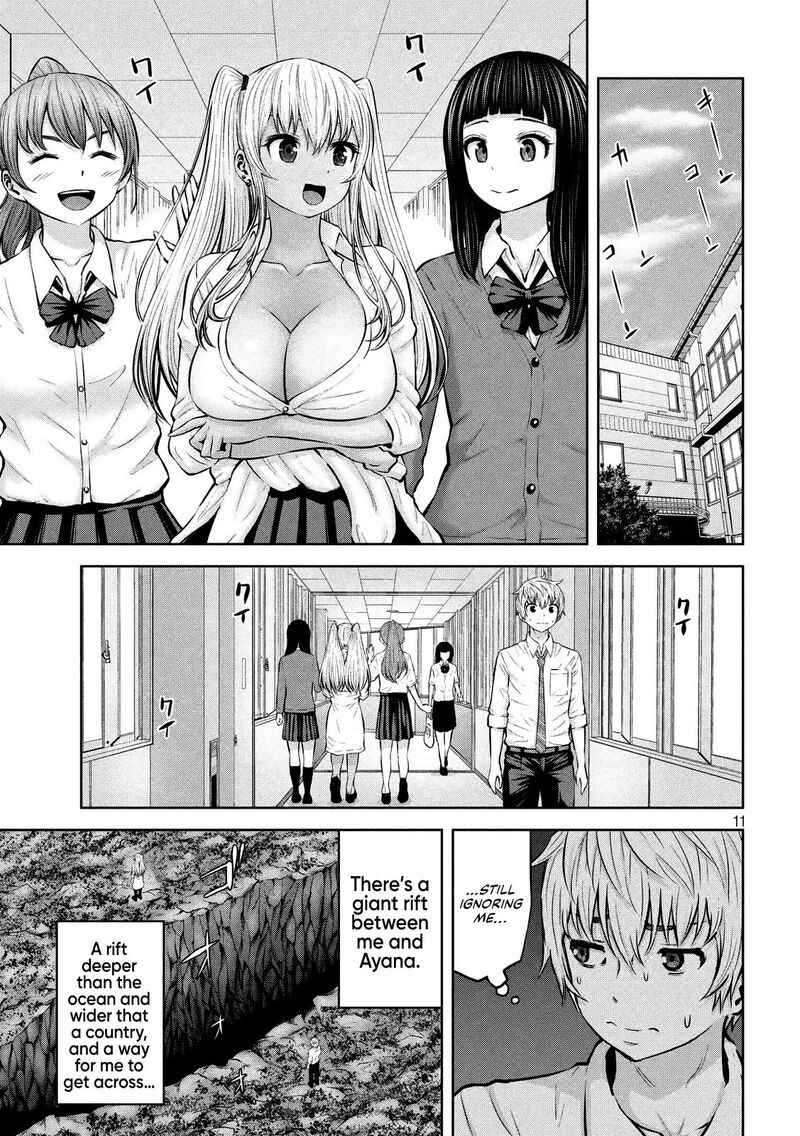 Adamasu No Majotachi 18 12