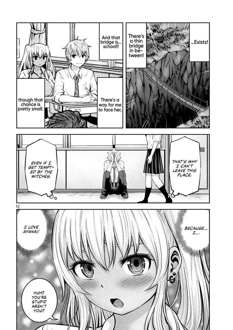 Adamasu No Majotachi 18 13