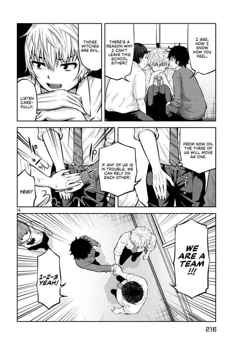 Adamasu No Majotachi 18 15