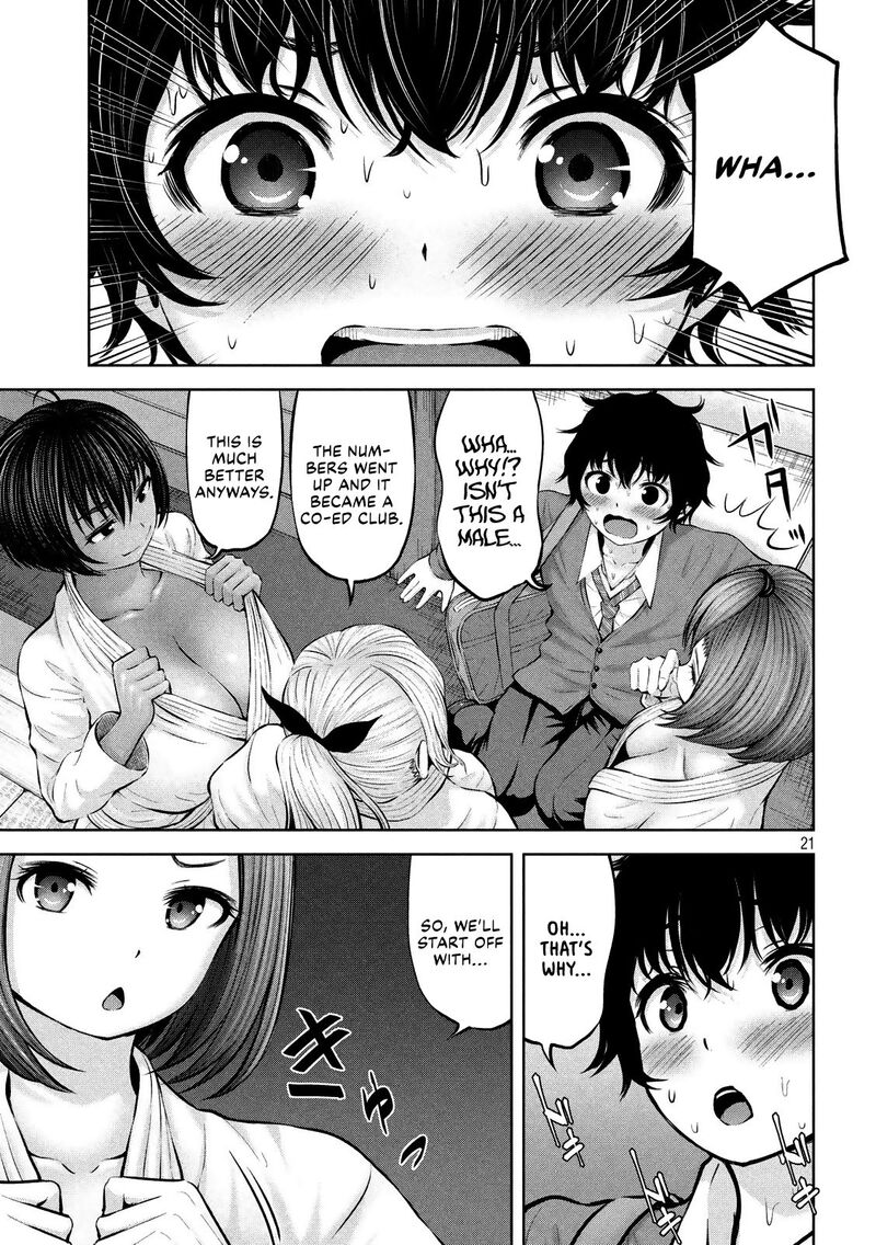 Adamasu No Majotachi 18 22