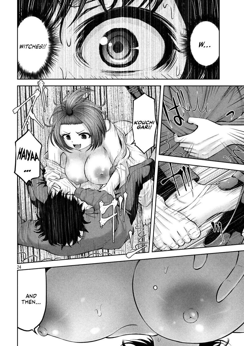 Adamasu No Majotachi 18 25