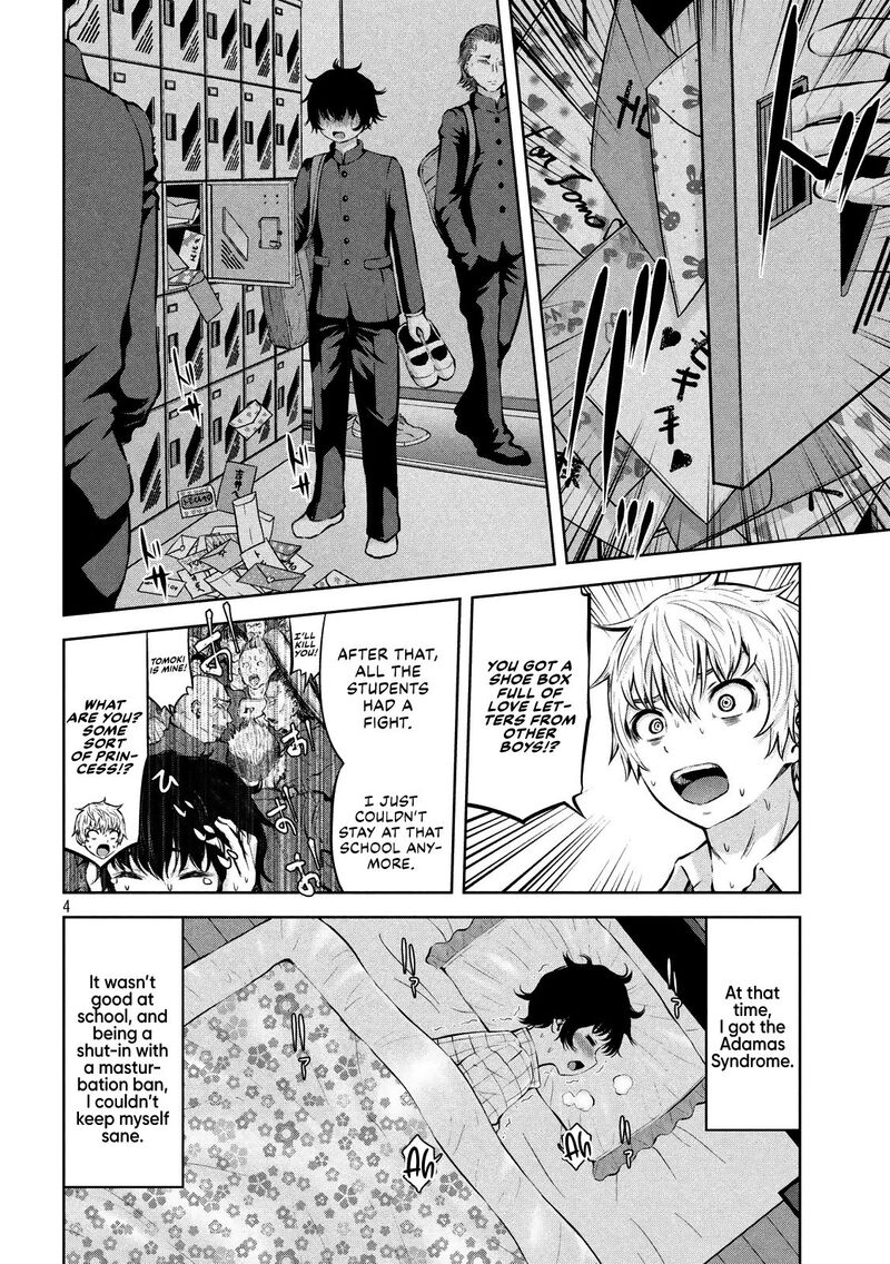 Adamasu No Majotachi 18 5