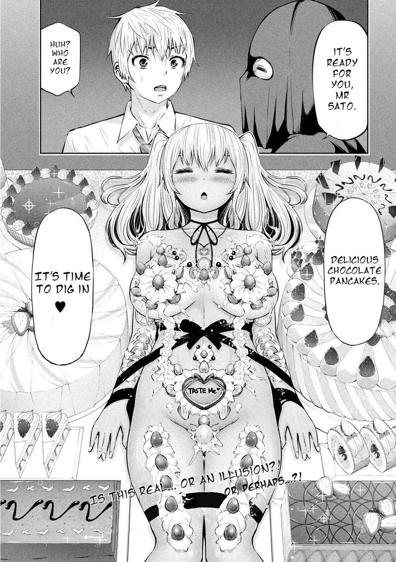 Adamasu No Majotachi 20 2