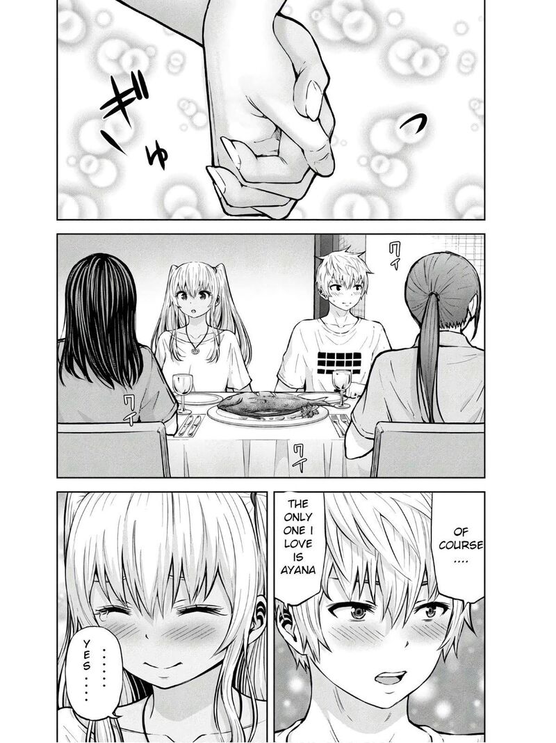 Adamasu No Majotachi 23 13