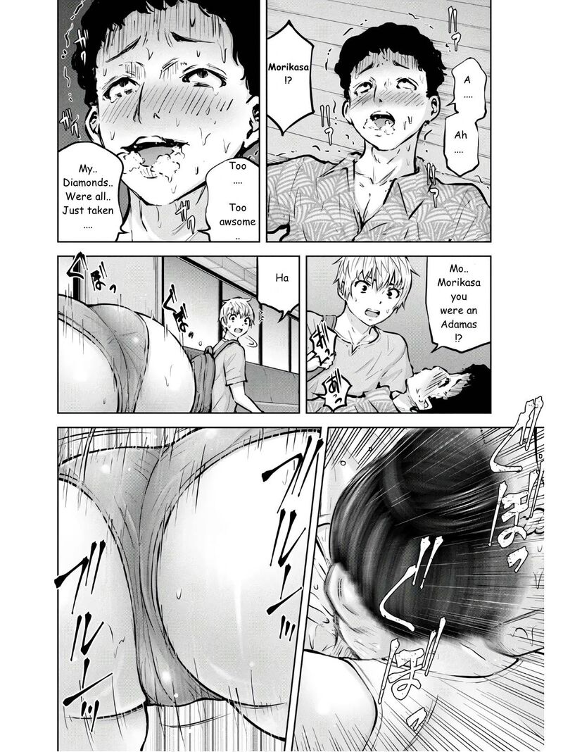Adamasu No Majotachi 24 12