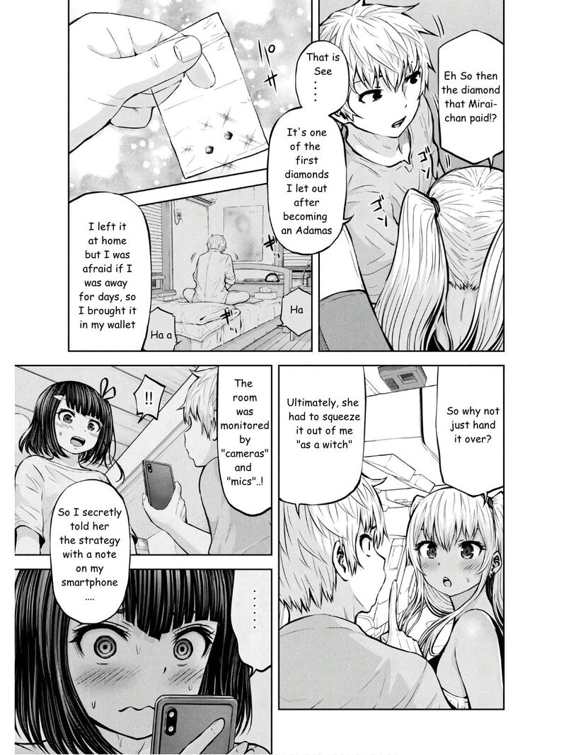 Adamasu No Majotachi 26 3