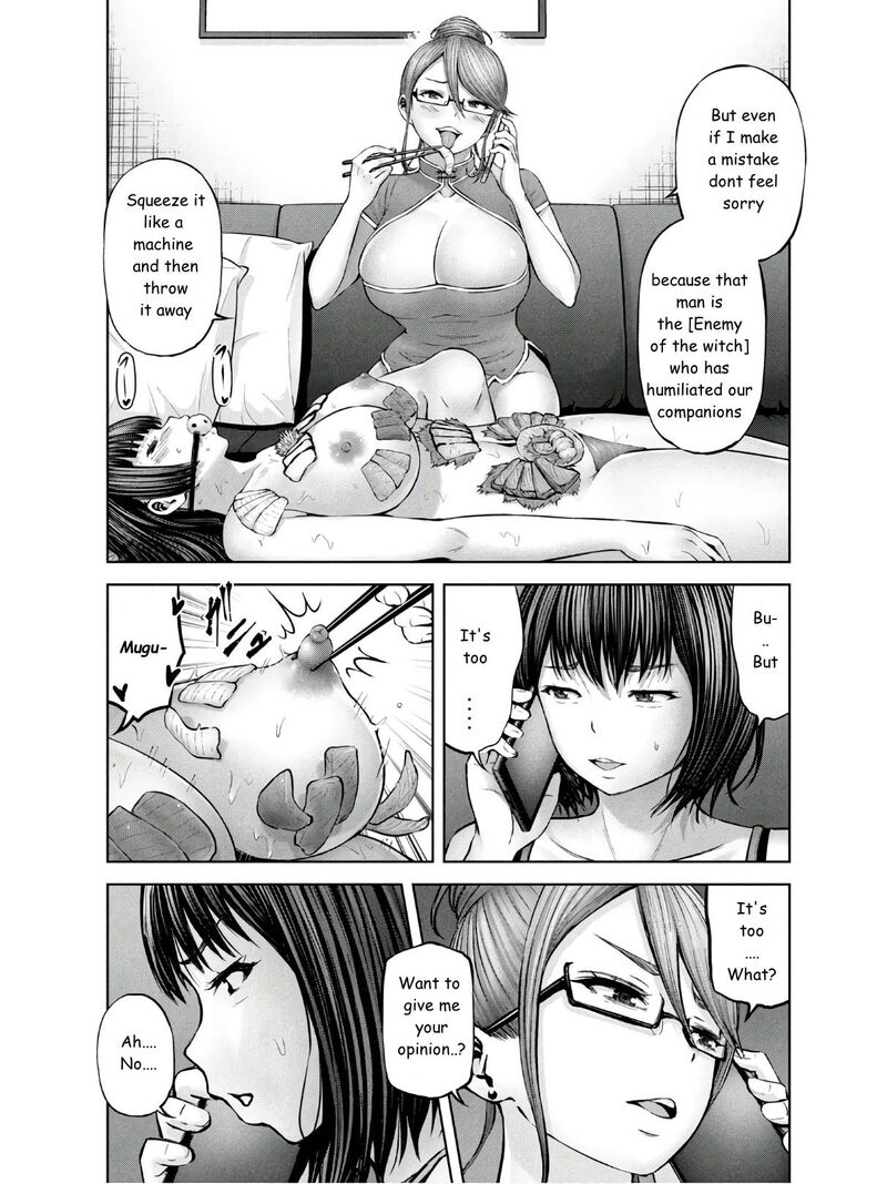 Adamasu No Majotachi 27 17