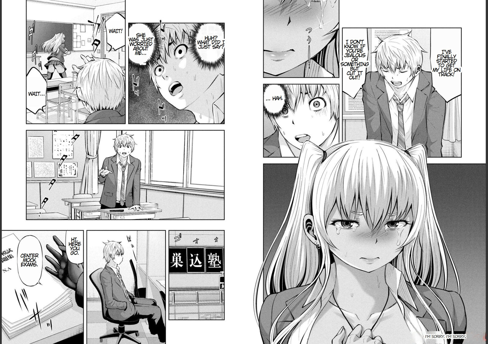 Adamasu No Majotachi 33 7