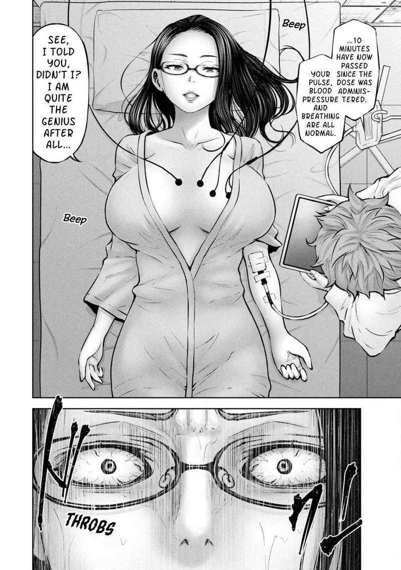 Adamasu No Majotachi 37b 15