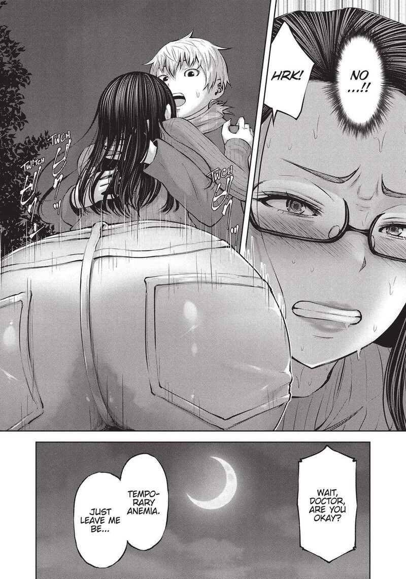 Adamasu No Majotachi 38 11