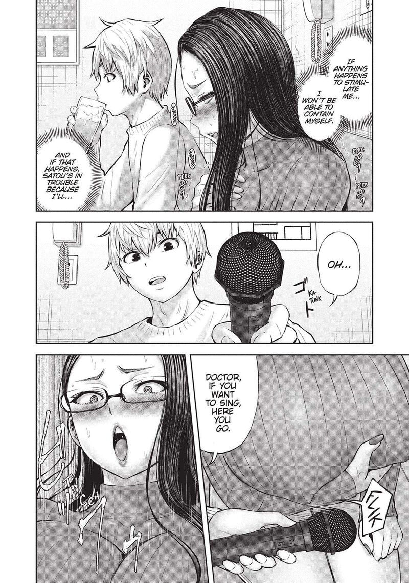 Adamasu No Majotachi 38 15