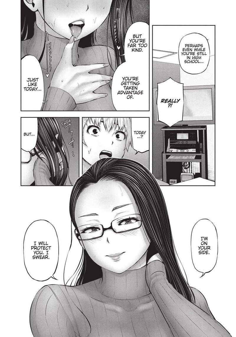 Adamasu No Majotachi 38 17