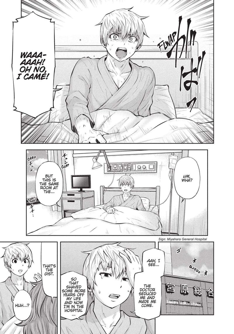 Adamasu No Majotachi 38 30