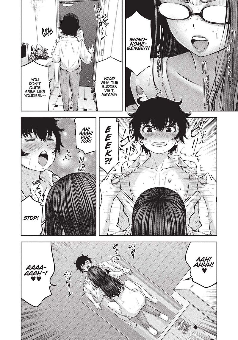 Adamasu No Majotachi 38 7