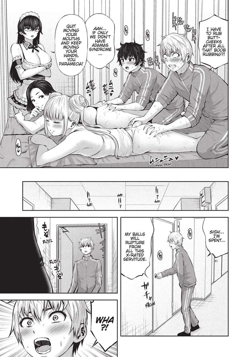 Adamasu No Majotachi 41 19
