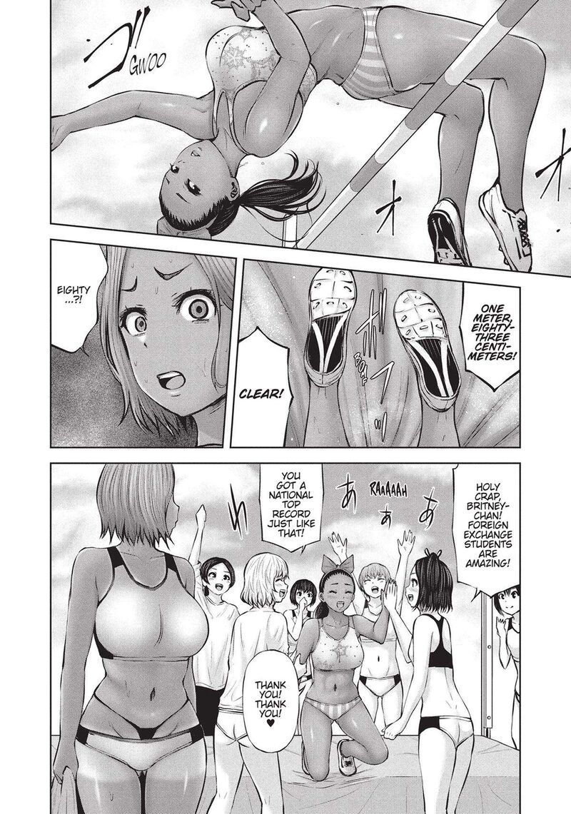 Adamasu No Majotachi 41 26