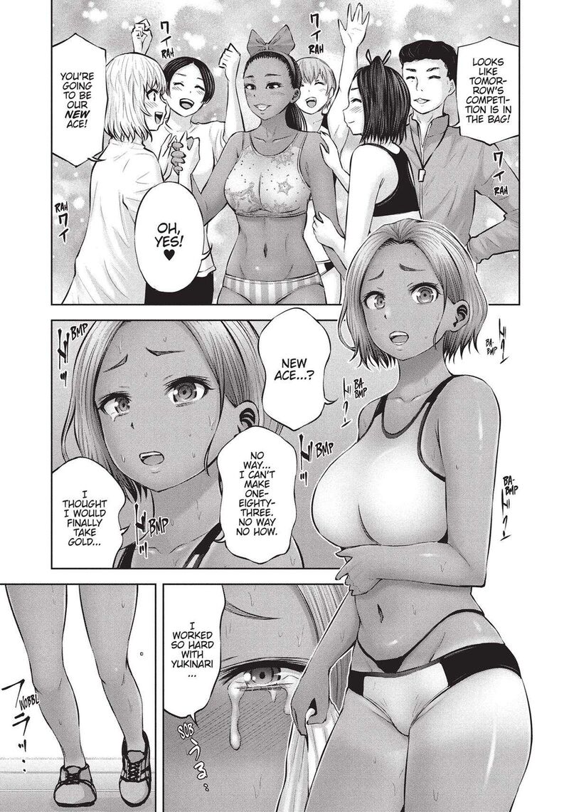 Adamasu No Majotachi 41 27
