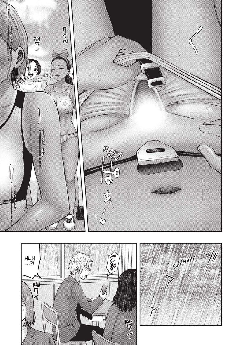 Adamasu No Majotachi 41 29