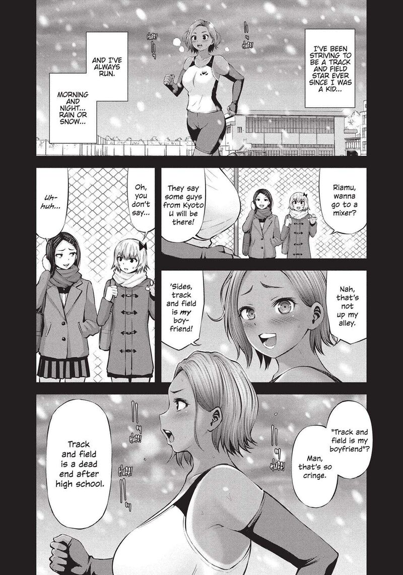 Adamasu No Majotachi 41 6