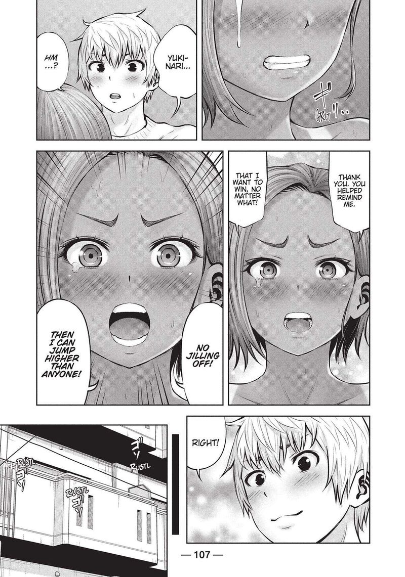 Adamasu No Majotachi 41 7