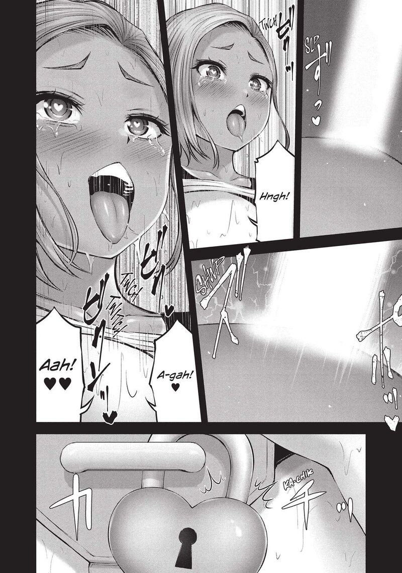 Adamasu No Majotachi 42 12
