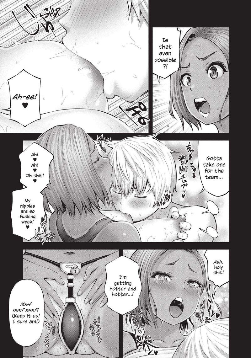 Adamasu No Majotachi 42 15