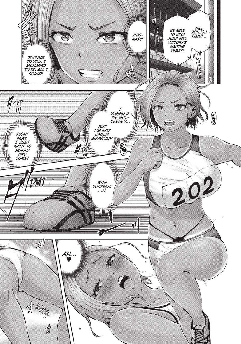 Adamasu No Majotachi 42 17