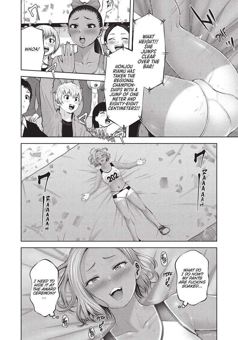 Adamasu No Majotachi 42 19