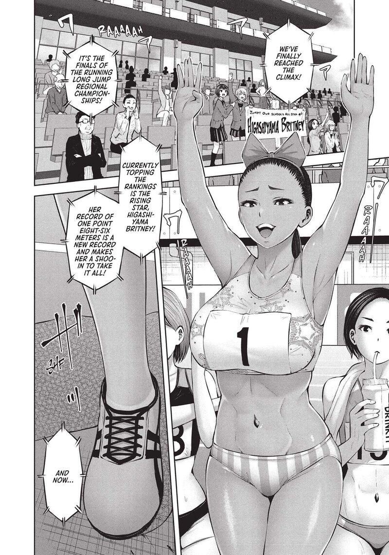 Adamasu No Majotachi 42 2