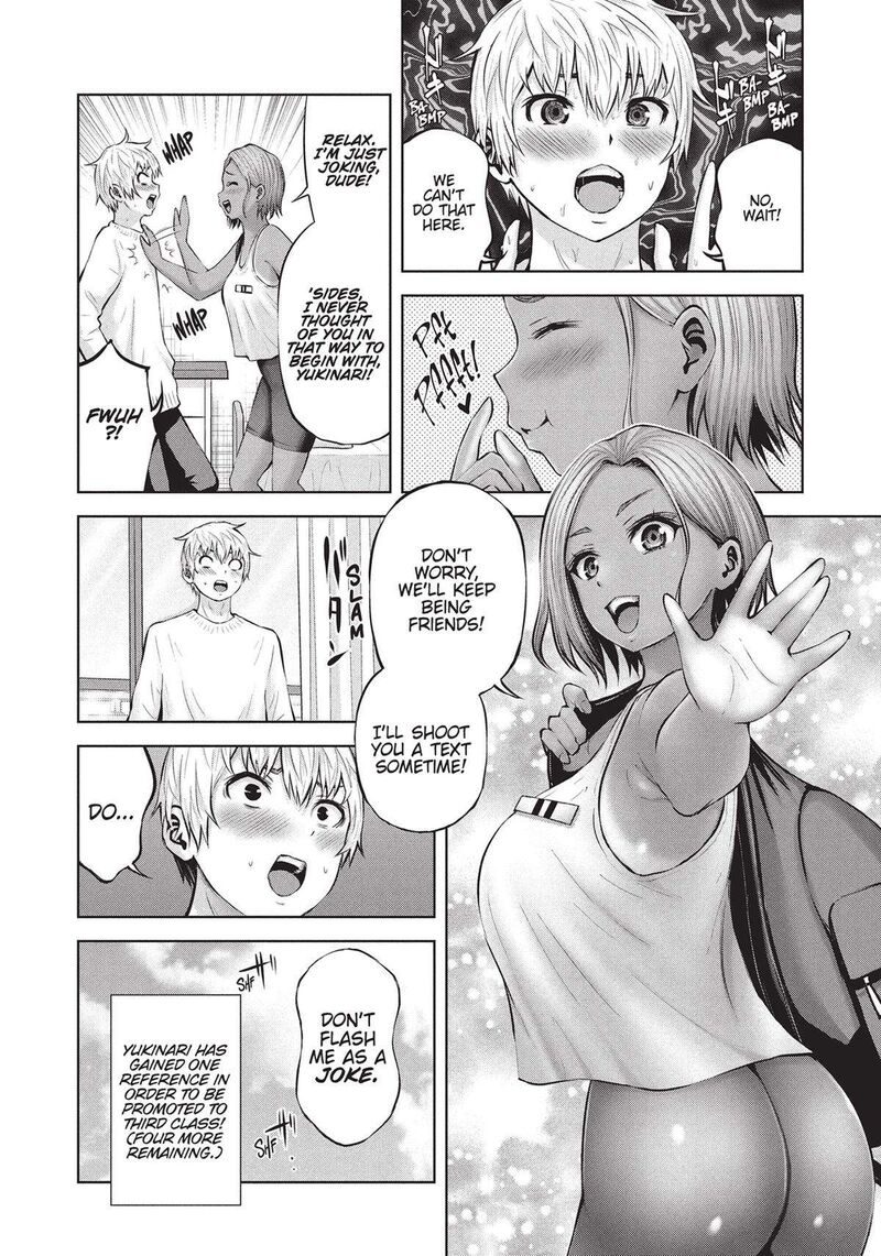 Adamasu No Majotachi 42 21