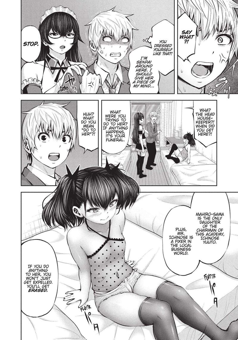 Adamasu No Majotachi 42 27