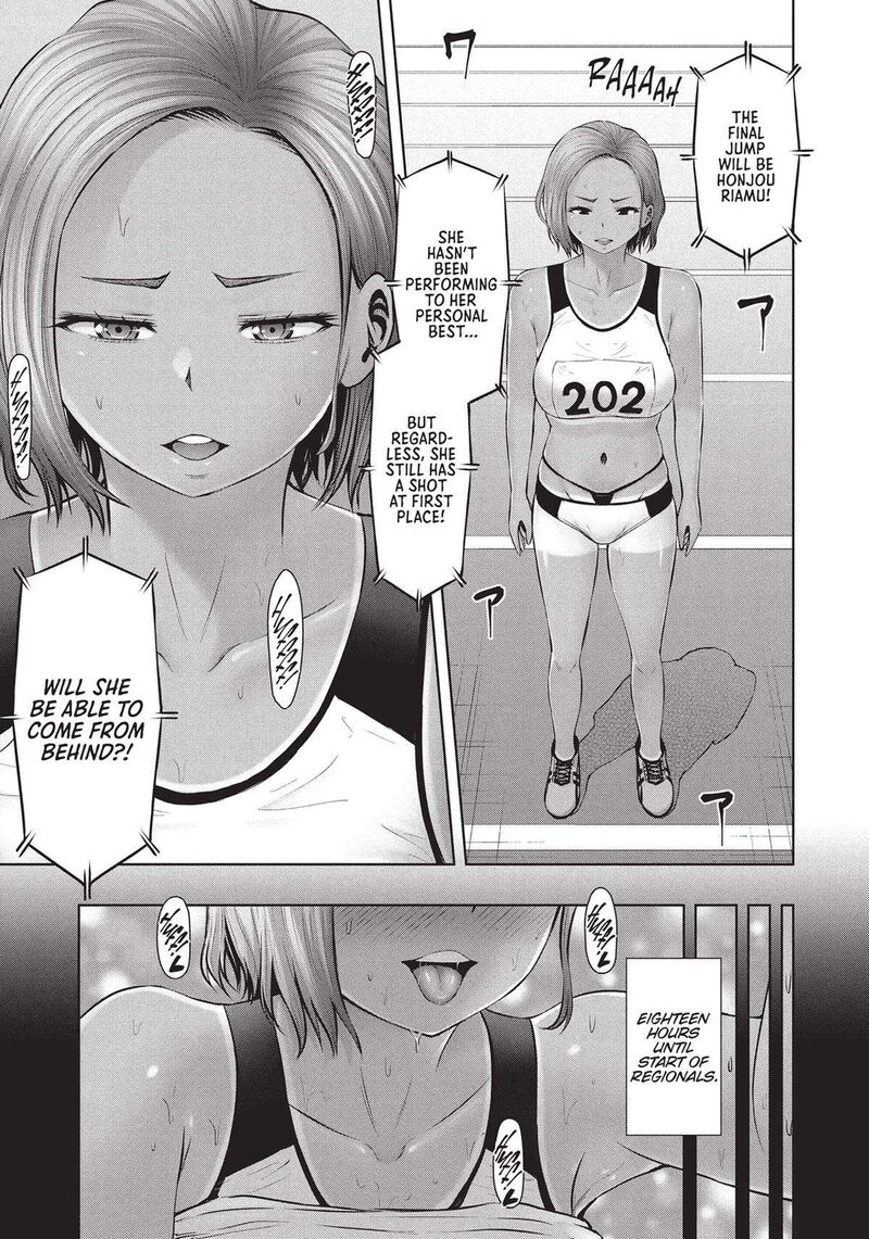 Adamasu No Majotachi 42 3