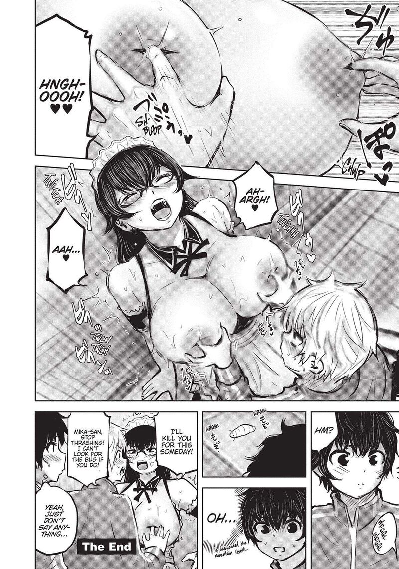 Adamasu No Majotachi 42 37