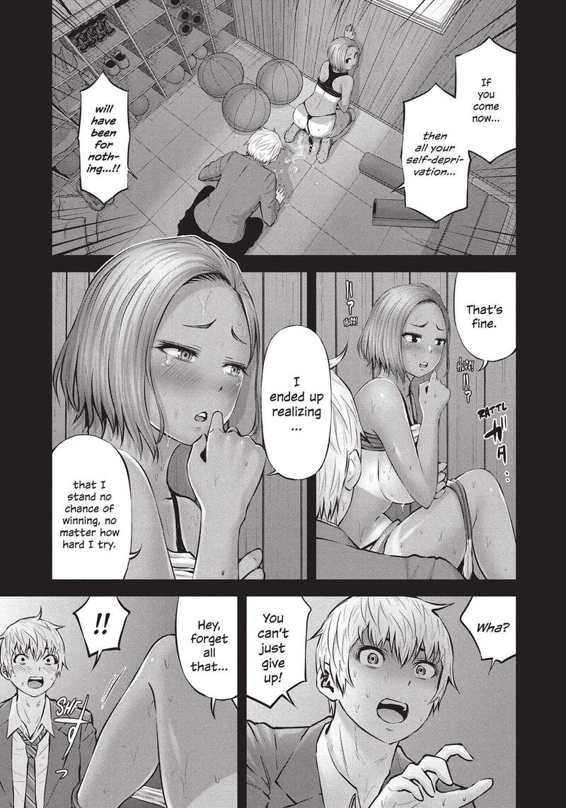 Adamasu No Majotachi 42 5