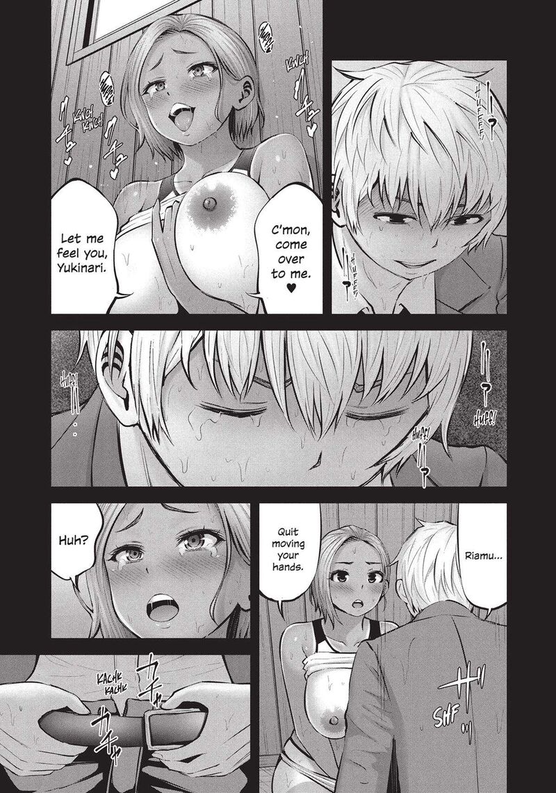 Adamasu No Majotachi 42 7