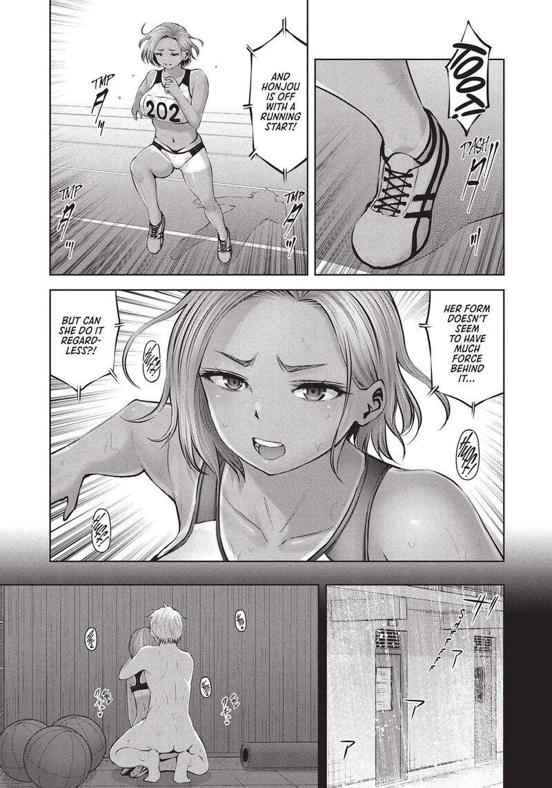 Adamasu No Majotachi 42 9