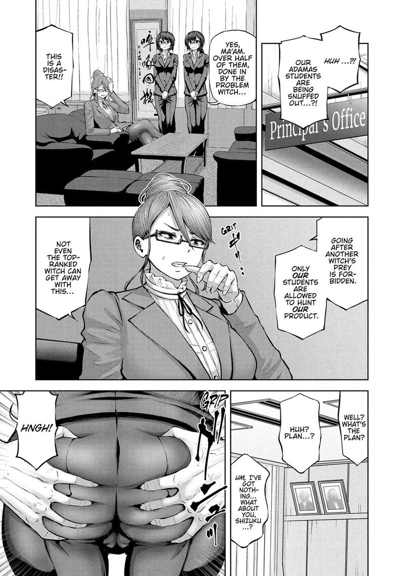 Adamasu No Majotachi 49 24