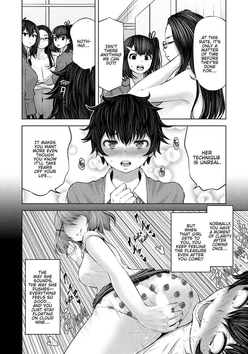 Adamasu No Majotachi 50 10