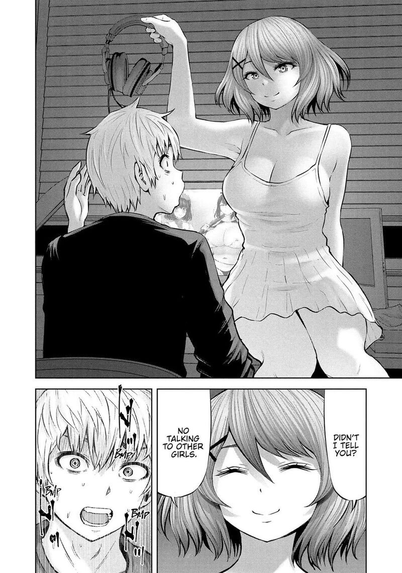Adamasu No Majotachi 50 24