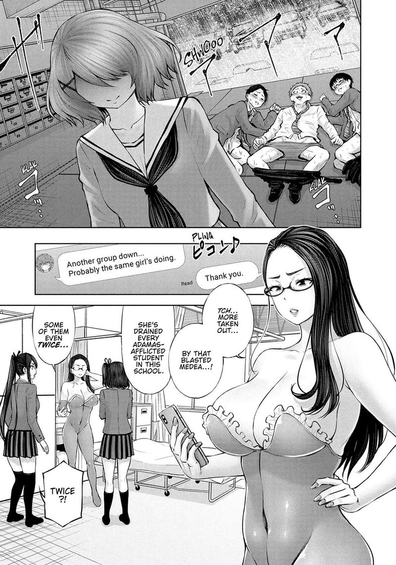 Adamasu No Majotachi 50 9