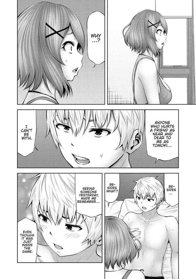 Adamasu No Majotachi 51 16