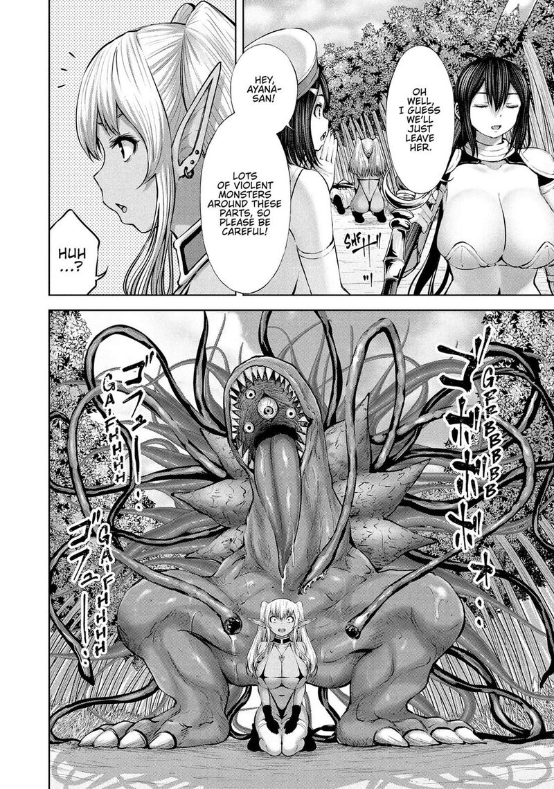 Adamasu No Majotachi 51 6