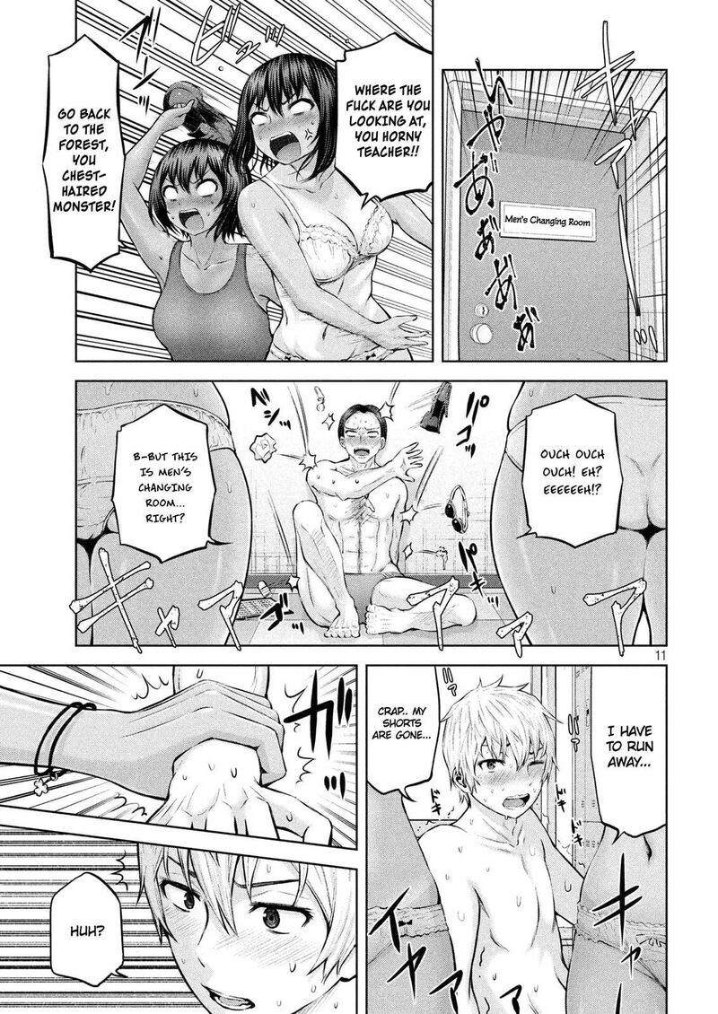 Adamasu No Majotachi 6 11