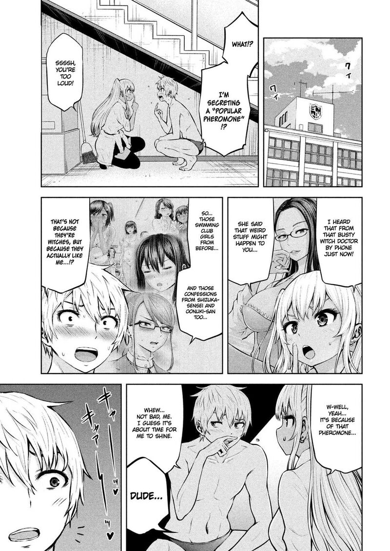 Adamasu No Majotachi 6 13