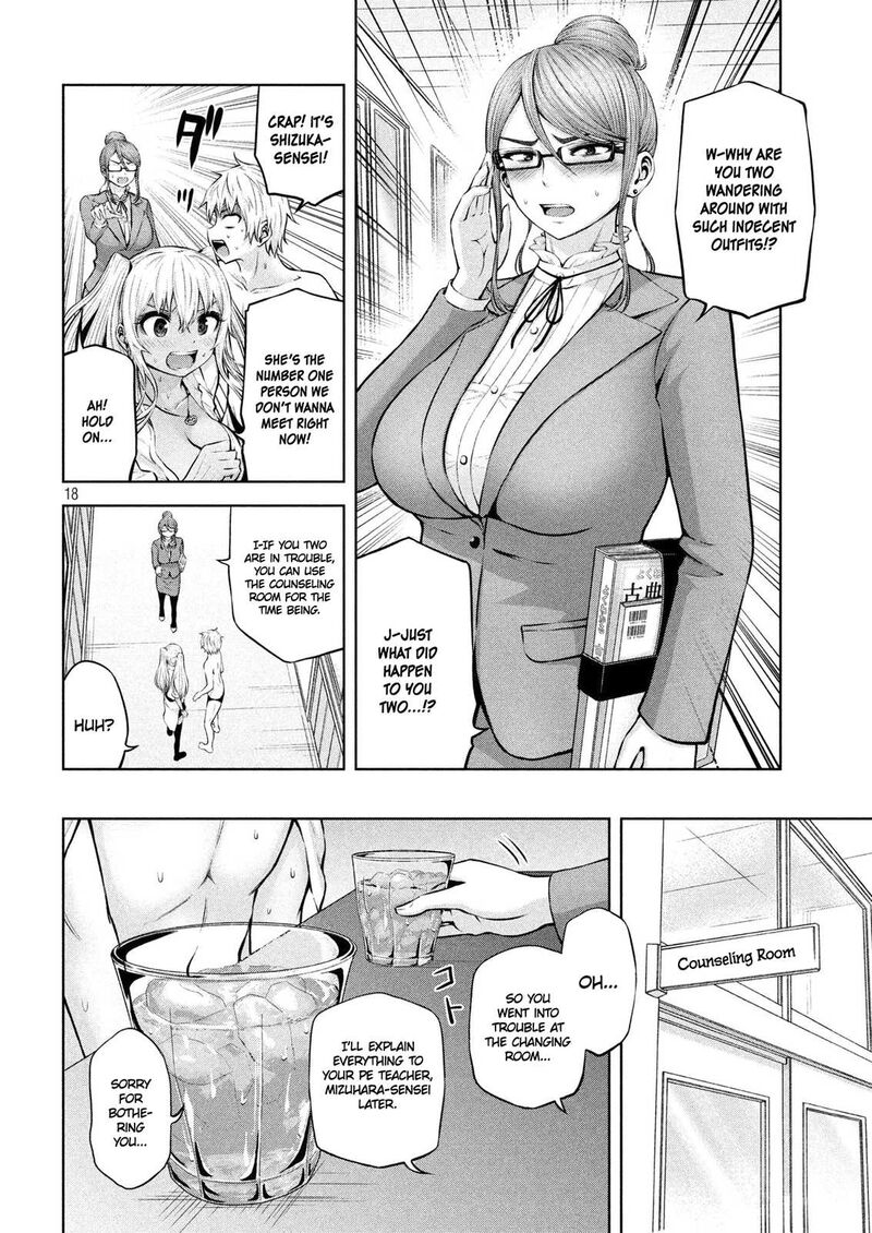 Adamasu No Majotachi 6 18
