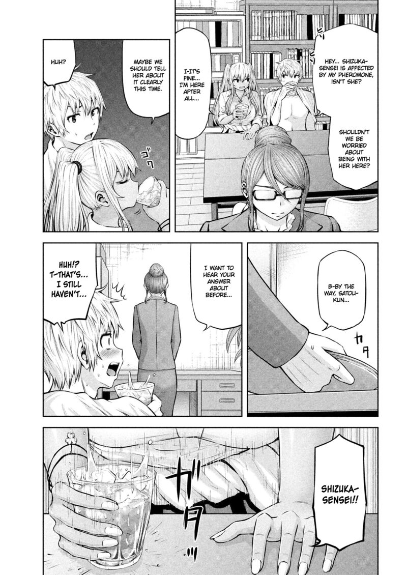 Adamasu No Majotachi 6 19