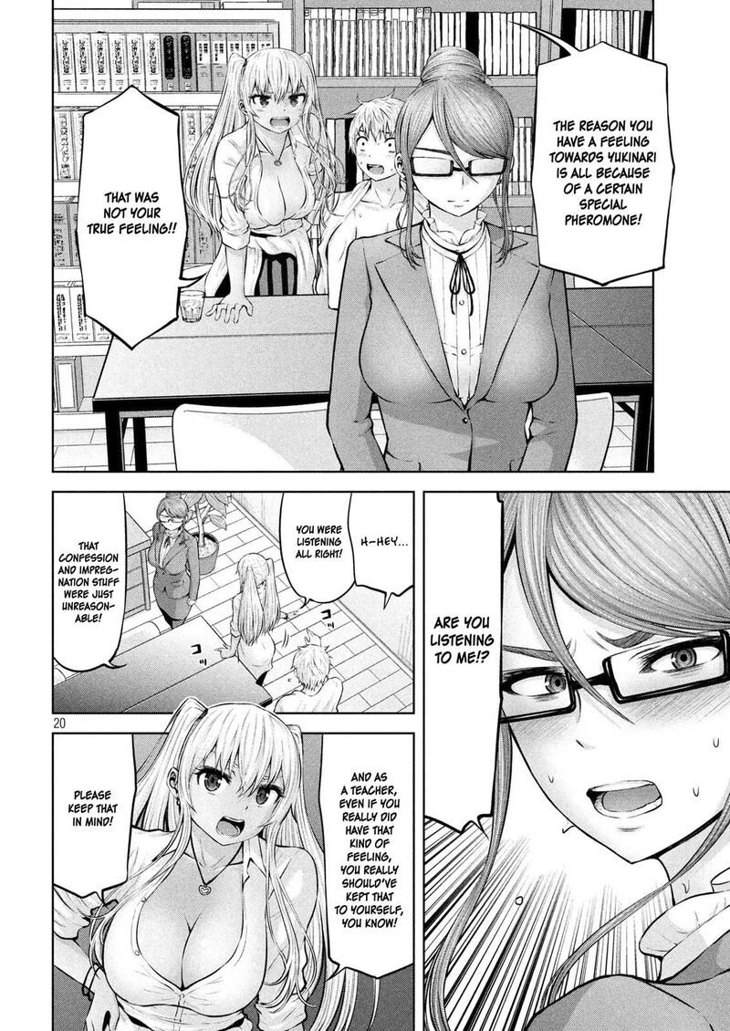 Adamasu No Majotachi 6 20