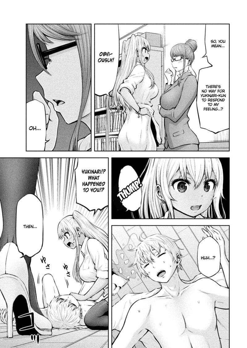 Adamasu No Majotachi 6 21
