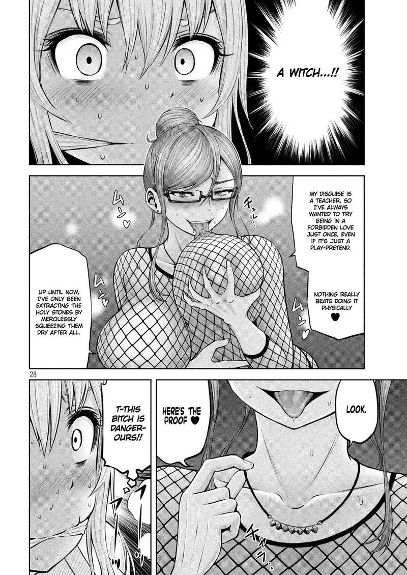 Adamasu No Majotachi 6 28