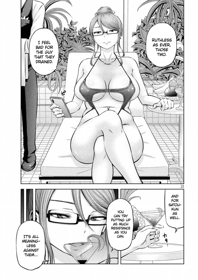 Adamasu No Majotachi 8 22